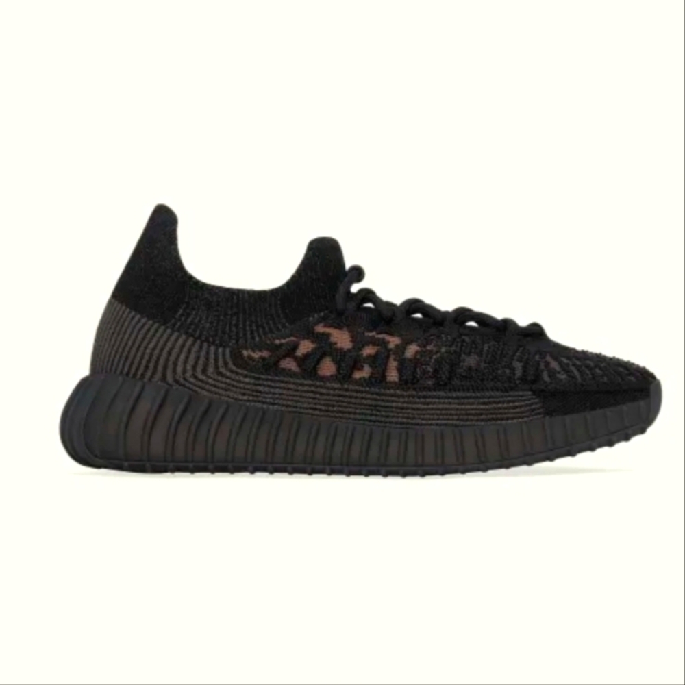 Adidas Yeezy 350 V2 Originals